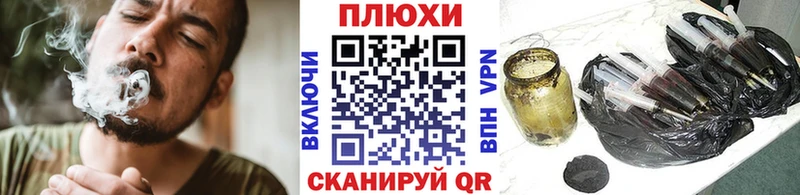 Названия наркотиков Кировград Конопля  КОКАИН  Гашиш  гидра как войти  Мефедрон  Амфетамин  Галлюциногенные грибы 