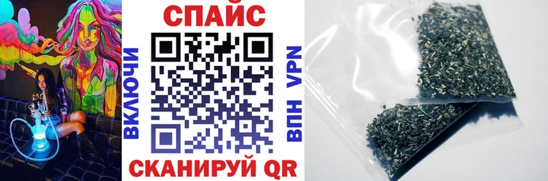 Бутират GHB Кировград