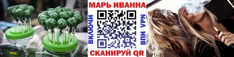 где найти наркотики  Кировград  Cannafood марихуана 