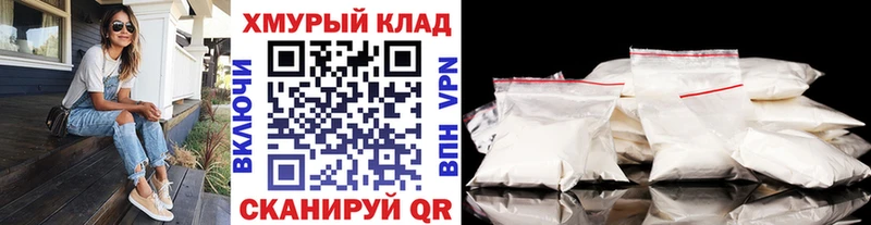 ГЕРОИН афганец  Кировград 