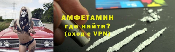 прущий лед Бронницы