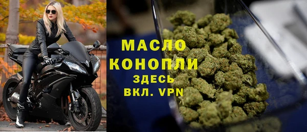 прущий лед Бронницы