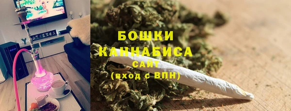 прущие крисы Бугульма