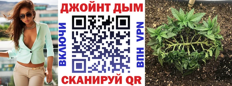 хочу shop как зайти Каннабис THC 21% Кировград